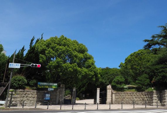 離宮公園的歷史 神戶市立須磨離宮公園 離宮公園的歷史 神戶市立須磨離宮公園