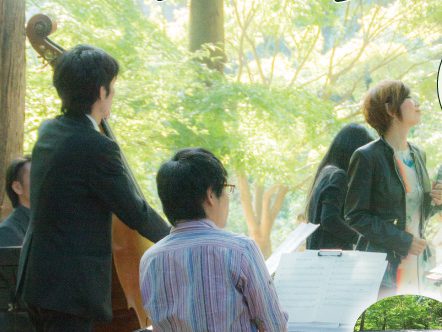 もりのおとミュージックフェスティバル 神戸市立森林植物園