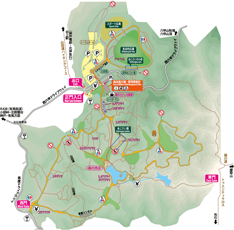 園内の場所からあじさいを探す 神戸市立森林植物園あじさい情報センター