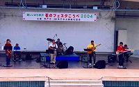 野外ステージ(写真1)